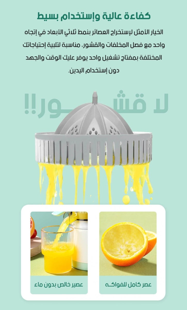 2 17d7e673 5d2f 489e 9a9c Ce637c